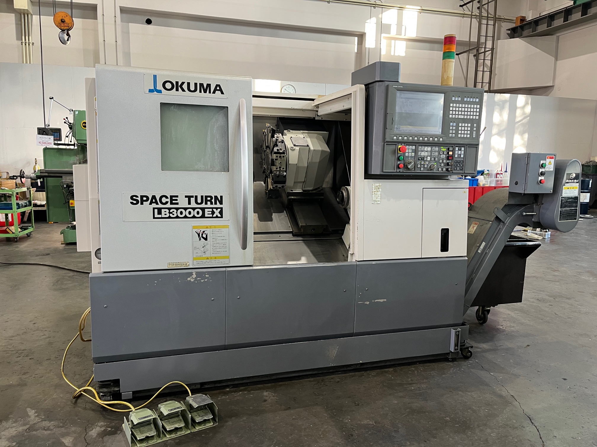 インテックス / TOPページ