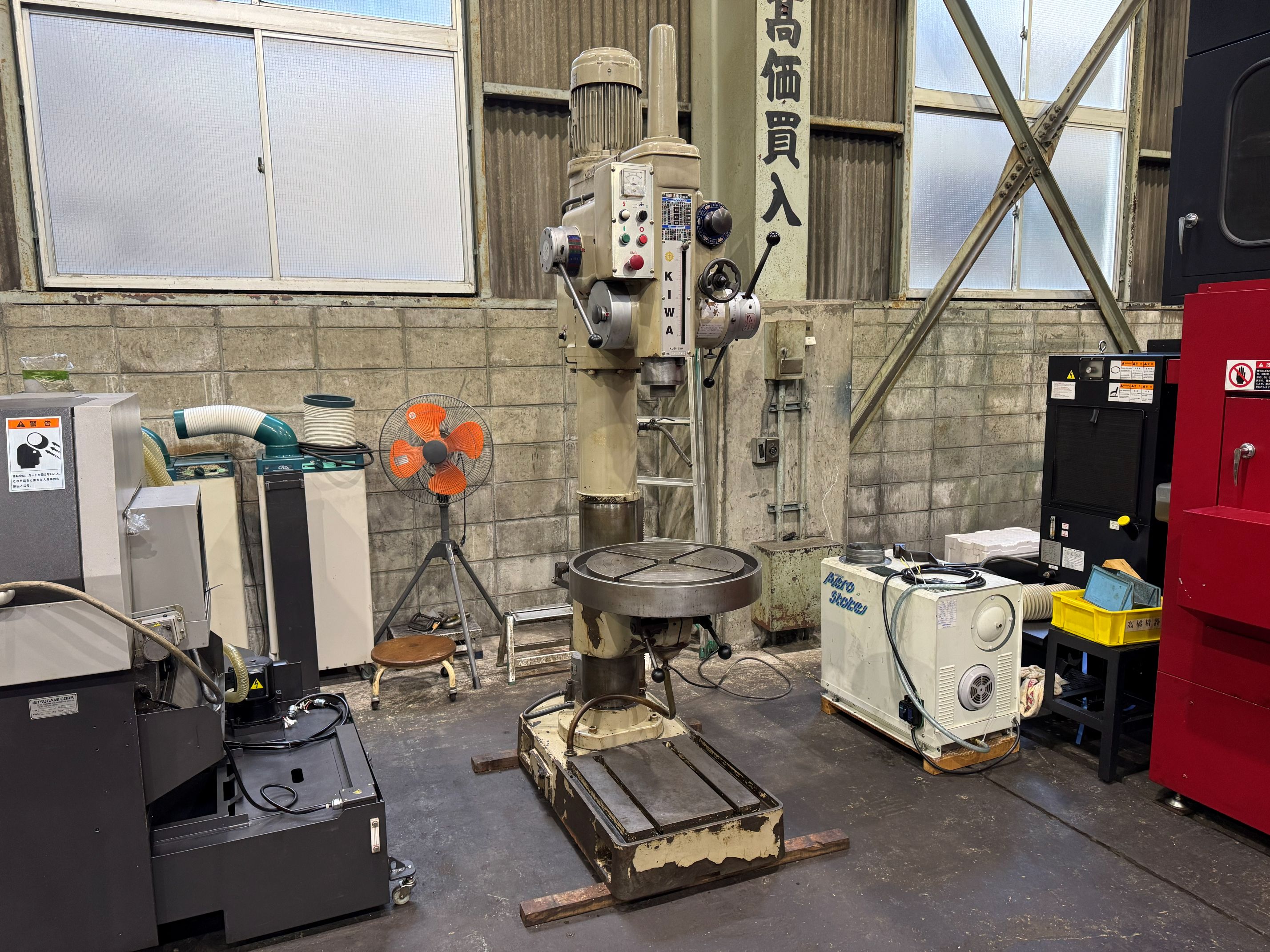 インテックス / 全商品