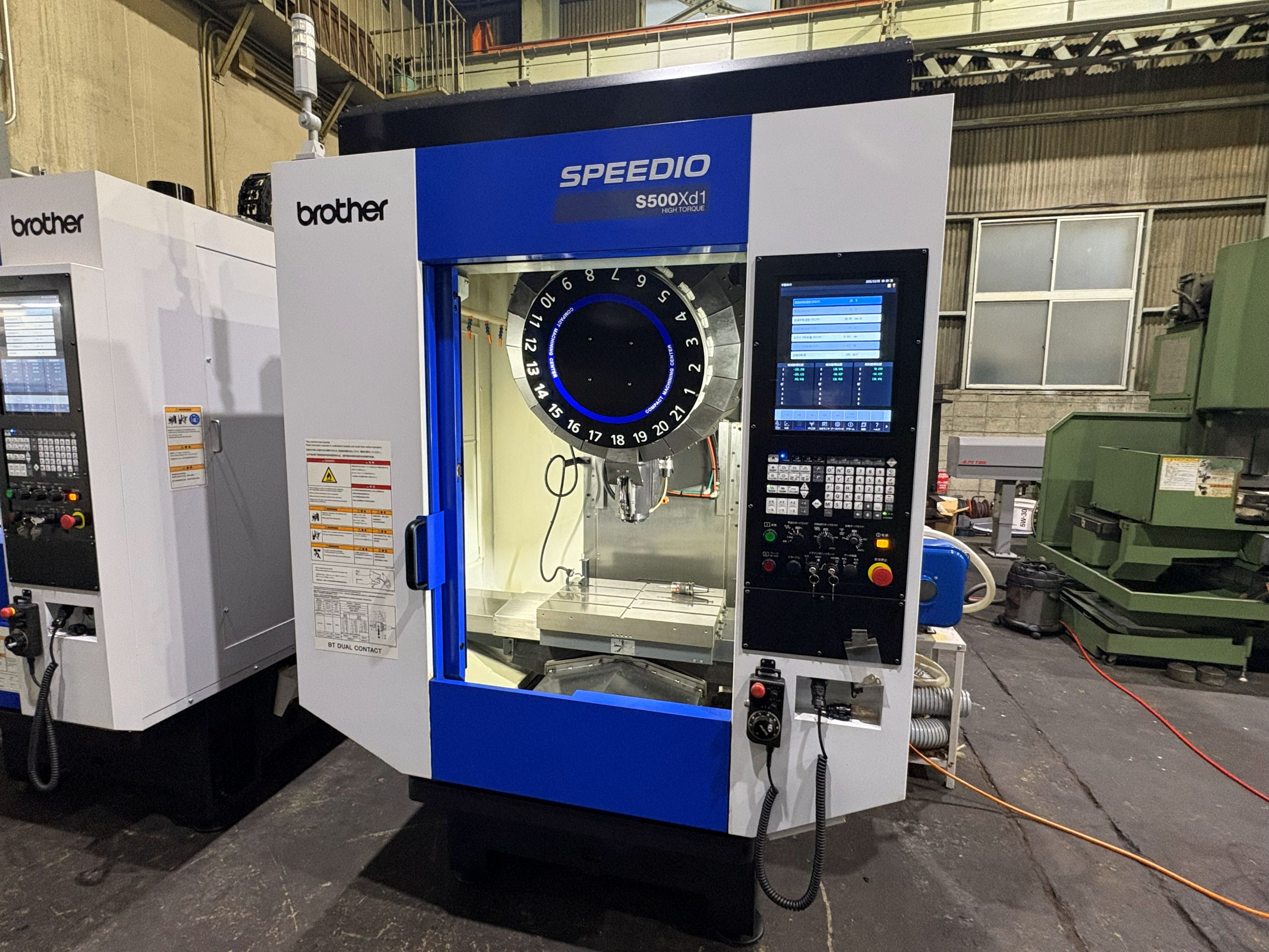 インテックス / 中古機械販売のインテックス、機械高価買取り